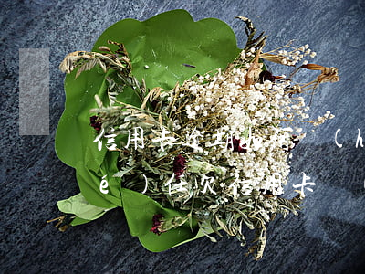 信用卡逾期如何會(huì)有刑事責(zé)任 欠信用卡會(huì)有刑事責(zé)任嗎