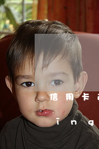 信用卡逾期如何辦貸款(信用卡逾期申請(qǐng)貸款)