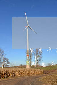 信用卡逾期委外律师上门是真是假（信用卡逾期委外律师上门是真是假）