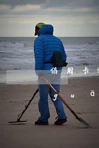 信用卡逾期委托第三方催收(信用卡逾期關(guān)于第三方催款公司聯(lián)系本人)