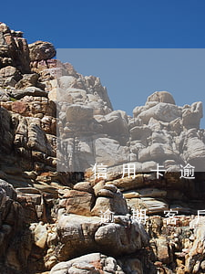 信用卡逾期委托第三方協(xié)商還款(逾期客戶協(xié)商還款)