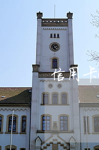 信用卡逾期存不了錢(信用卡逾期存不了錢嗎)