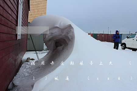 信用卡逾期孩子上大學(xué)會(huì)被退學(xué)嗎-信用卡逾期孩子上大學(xué)會(huì)被退學(xué)嗎安全嗎
