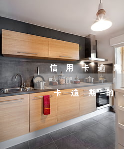 信用卡逾期客戶數(shù)量(10張信用卡逾期的后果)