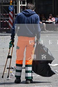 信用卡逾期客戶的訴訟如何處理-信用卡逾期客戶的訴訟如何處理呢