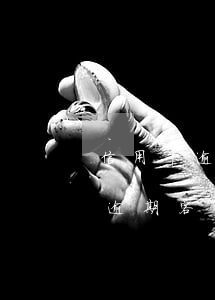 信用卡逾期客戶通訊資料怎么處理-信用卡逾期客戶通訊資料怎么處理的