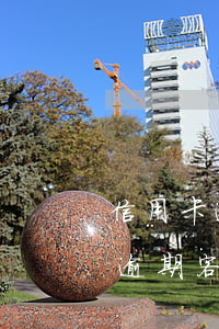 信用卡逾期客戶風控指數(shù)(信用卡逾期客戶風控指數(shù))