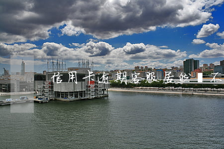 信用卡逾期客服居然說不用還了