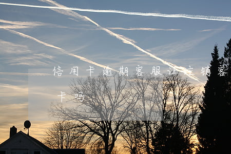 信用卡逾期客服让注销(客服电话能注销信用卡吗)