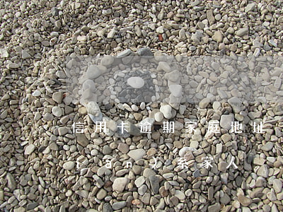 信用卡逾期家庭地址換了(信用卡逾期聯(lián)系家人)