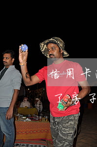 信用卡逾期寄信封了怎么辦(欠信用卡逾期封了房子)