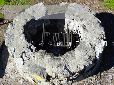 信用卡逾期實地回訪工作(信用卡逾期上門回訪)