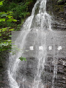 信用卡逾期封了還能解封嗎(逾期后信用卡被凍結(jié)如何解開?)