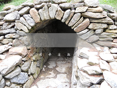 信用卡逾期專(zhuān)員協(xié)商-跟信用卡協(xié)商成功后又逾期了
