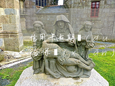 信用卡逾期對(duì)交農(nóng)合保險(xiǎn)有影響嗎-信用卡逾期對(duì)交農(nóng)合保險(xiǎn)有影響嗎知乎