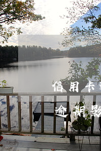 信用卡逾期對(duì)借唄有影響(信用卡逾期影響借唄花唄借錢不)