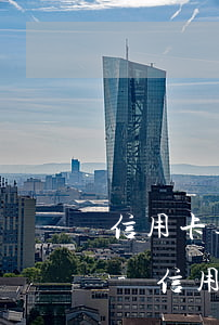 信用卡逾期對(duì)家庭有什么影響嗎-信用卡逾期對(duì)家庭有什么影響嗎知乎