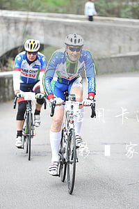 信用卡逾期對(duì)考公務(wù)員影響(家人有信用卡逾期記錄,會(huì)影響公務(wù)員政審嗎)