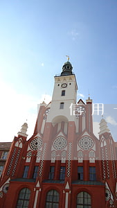 信用卡逾期對交社保影響(欠信用卡影響社保嗎)
