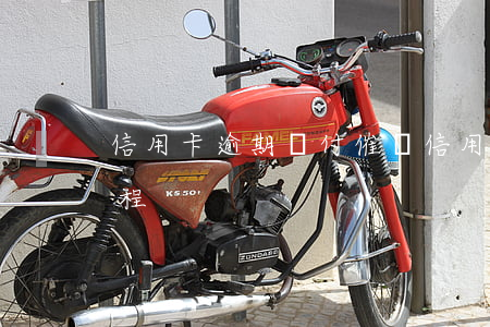 信用卡逾期對付催討(信用卡逾期對付催討流程)