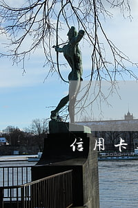 信用卡逾期對房貸利率(房貸逾期利息)