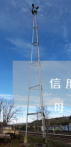 信用卡逾期對父母有何影響(信用卡逾期對父母有何影響嗎)