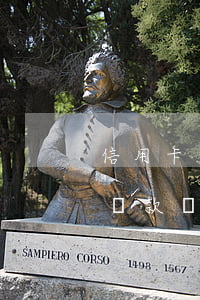 信用卡逾期對買方貸款嗎(信用卡逾期對買方貸款嗎)