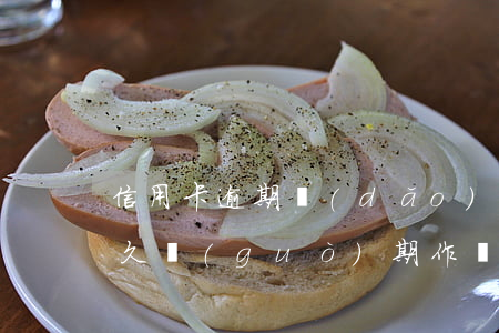 信用卡逾期導(dǎo)致卡作廢(信用卡多久過(guò)期作廢)