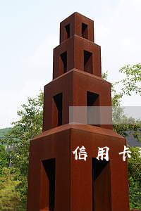 信用卡逾期小金額房貸(小額度信用卡逾期)