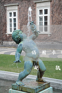 信用卡逾期小額還款是惡意嗎(什么是惡意逾期還款)