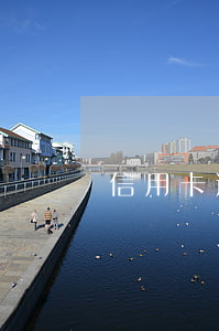 信用卡逾期居住證(居住證逾期簽注)