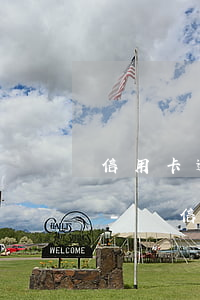 信用卡逾期工作人員上門(mén)合理嗎-辦信用卡工作人員上門(mén)