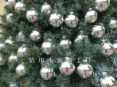 信用卡逾期工行賬號(hào)已鎖定(工商銀行卡賬號(hào)已鎖定)