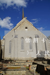 信用卡逾期已報(bào)送中國(guó)人民銀行-信用卡逾期已報(bào)送中國(guó)人民銀行怎么辦