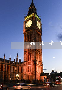 信用卡逾期已經(jīng)上門還會再上門嗎-信用卡逾期已經(jīng)上門還會再上門嗎知乎