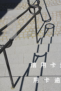 信用卡逾期已經(jīng)報案怎么辦(信用卡逾期已經(jīng)報案怎么辦)