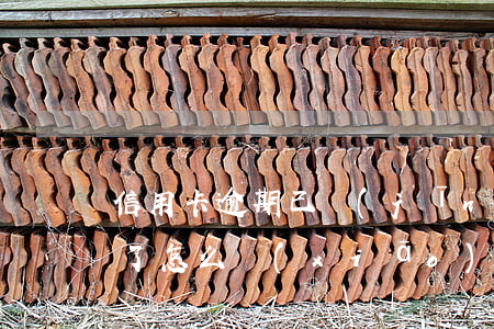 信用卡逾期已經(jīng)發(fā)清了怎么銷(xiāo)戶(hù)(已經(jīng)銷(xiāo)戶(hù)的信用卡還有欠款怎么還)