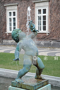 信用卡逾期已限高但未被凍結(jié)賬戶(逾期被凍結(jié)銀行卡)