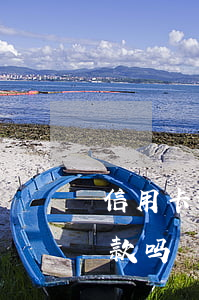 信用卡逾期平安车贷(平安车主贷有逾期能贷款吗)