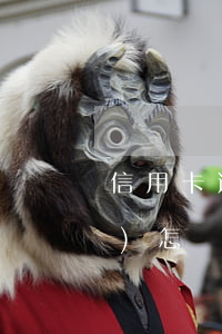 信用卡逾期幾個(gè)月再還會(huì)怎樣 “信用卡逾期多久會(huì)被起訴”