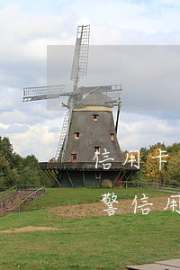 信用卡逾期幾個(gè)月會報(bào)警(信用卡逾期多少天比較嚴(yán)重)