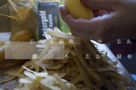信用卡逾期幾個小時怎么辦最快-信用卡逾期幾個小時怎么辦最快還款