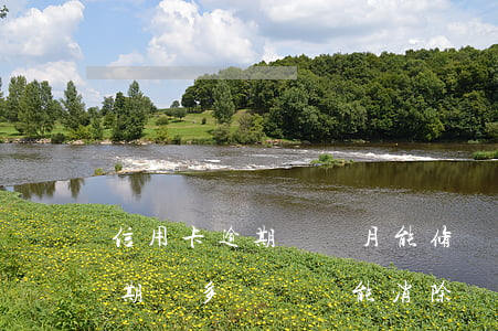 信用卡逾期幾個月能修復(fù)(信用卡逾期過多長時間能消除)