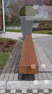 信用卡逾期幾個月能協(xié)商(信用卡逾期幾個月能協(xié)商只還本金嗎)