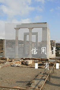 信用卡逾期幾十塊有問題嗎(信用卡逾期幾十塊有問題嗎)