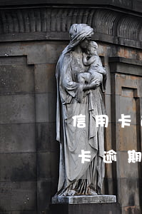 信用卡逾期幾千塊錢(qián)不還(信用卡逾期一萬(wàn)塊錢(qián)不還有什么后果)