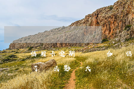 信用卡逾期幾塊錢合適(信用卡幾十塊錢逾期了幾天影響大嗎)