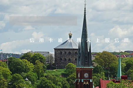 信用卡逾期幾天上報(信用卡逾期幾天上報)