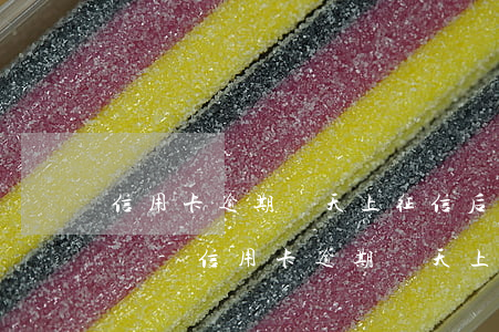 信用卡逾期幾天上征信后能協(xié)商嗎-信用卡逾期幾天上征信后能協(xié)商嗎
