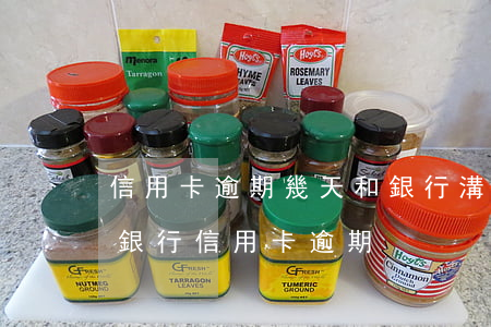 信用卡逾期幾天和銀行溝通(好幾個(gè)銀行信用卡逾期)